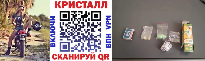 даркнет сайт  кракен как зайти  Amphetamine Premium  Владимир 