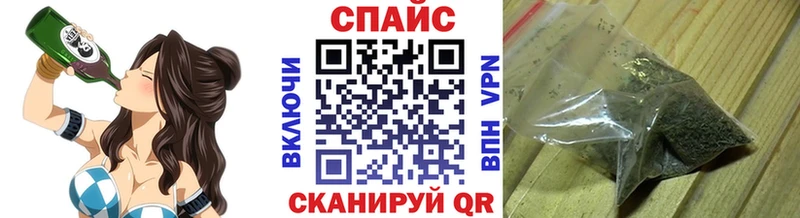 закладка  Владимир  это официальный сайт  Бутират вода 