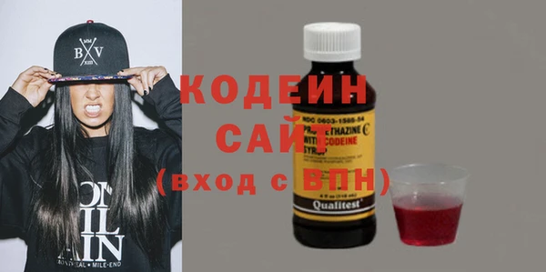 MESCALINE Алзамай