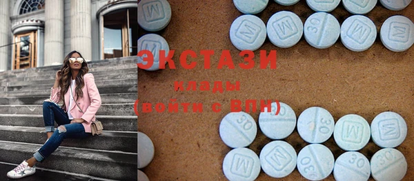 MESCALINE Алзамай