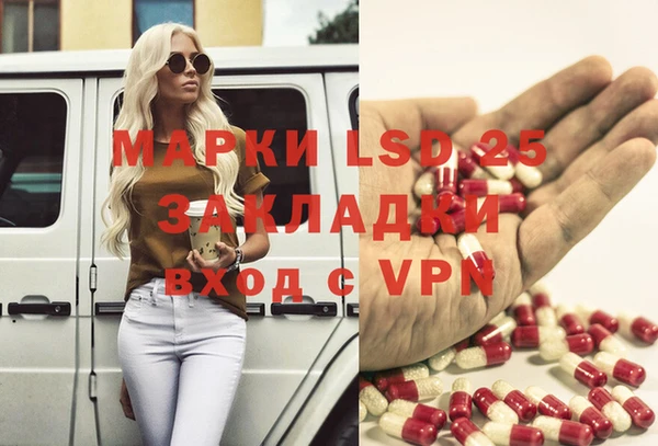 COCAINE Алексеевка