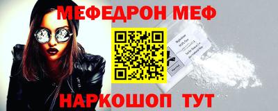 кокаин колумбия Волжский