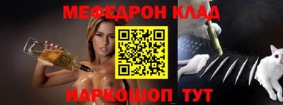 кокаин колумбия Волжский