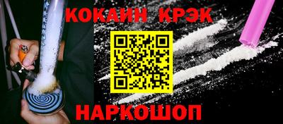 мяу мяу мука Волжск