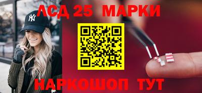 кокаин колумбия Волжский