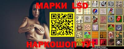 мяу мяу мука Волжск