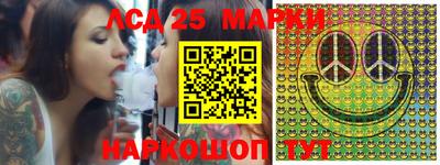 кокаин колумбия Волжский