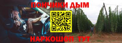 кокаин колумбия Волжский