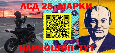 кокаин колумбия Волжский
