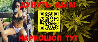 кокаин колумбия Волжский