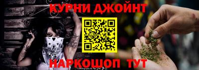 мяу мяу мука Волжск