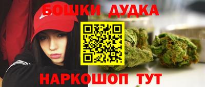 мяу мяу мука Волжск