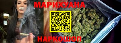 мяу мяу мука Волжск