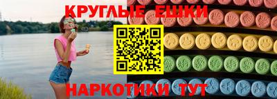 герыч Волгодонск