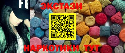 мяу мяу мука Волжск