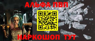 кокаин колумбия Волжский