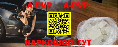 кокаин колумбия Волжский