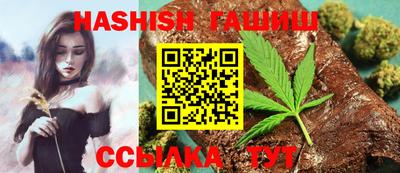 мяу мяу мука Волжск
