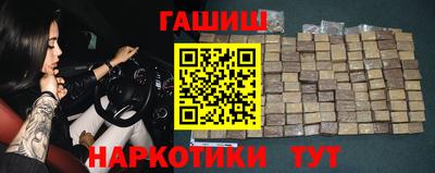 мяу мяу мука Волжск