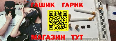 мяу мяу мука Волжск