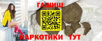 кокаин колумбия Волжский