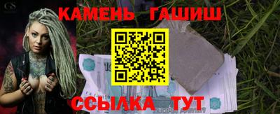 кокаин колумбия Волжский