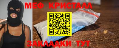 кокаин колумбия Волжский