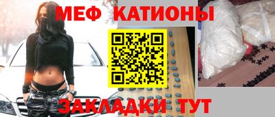 кокаин колумбия Волжский
